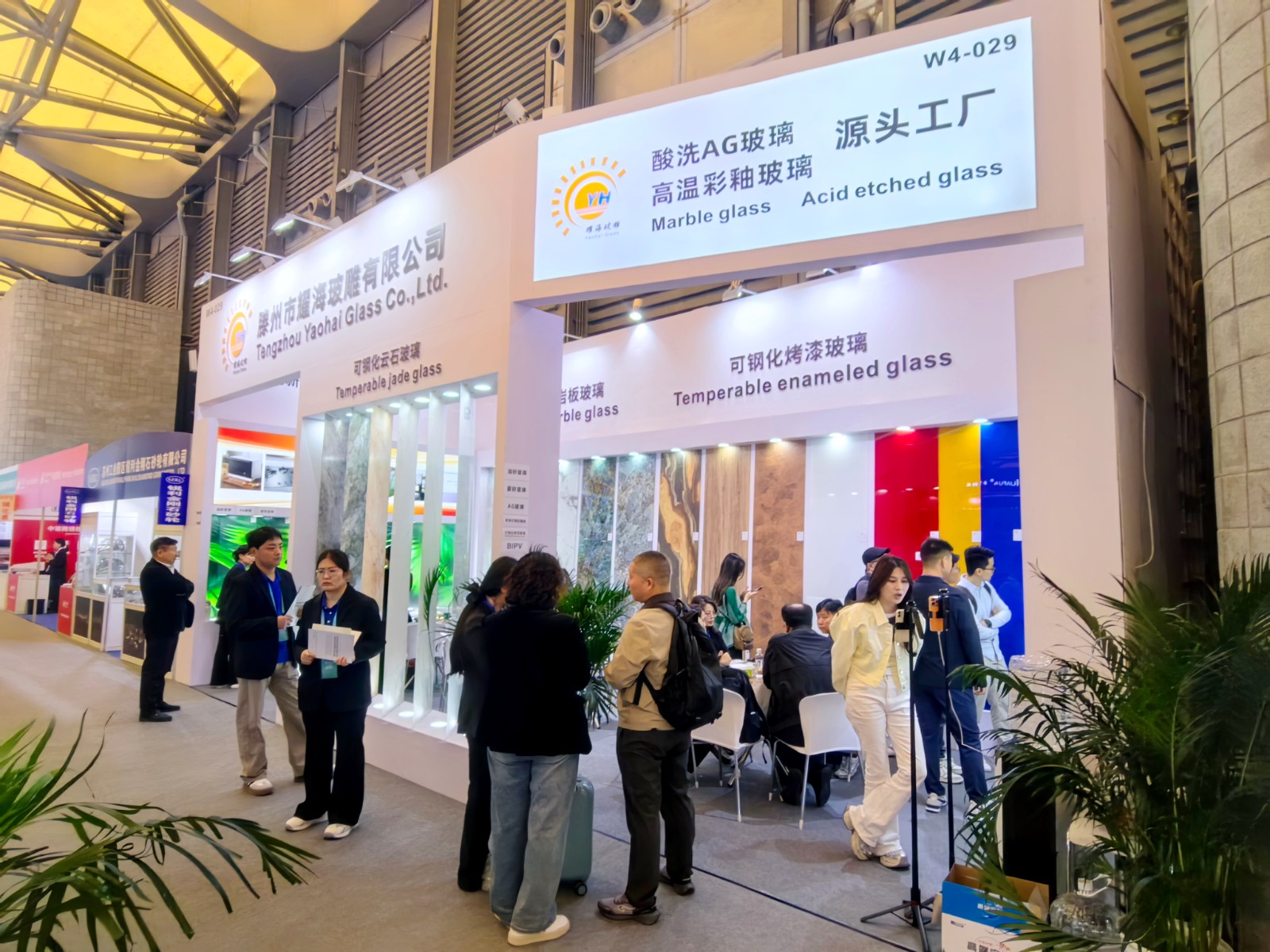 微信图片_20260409114450