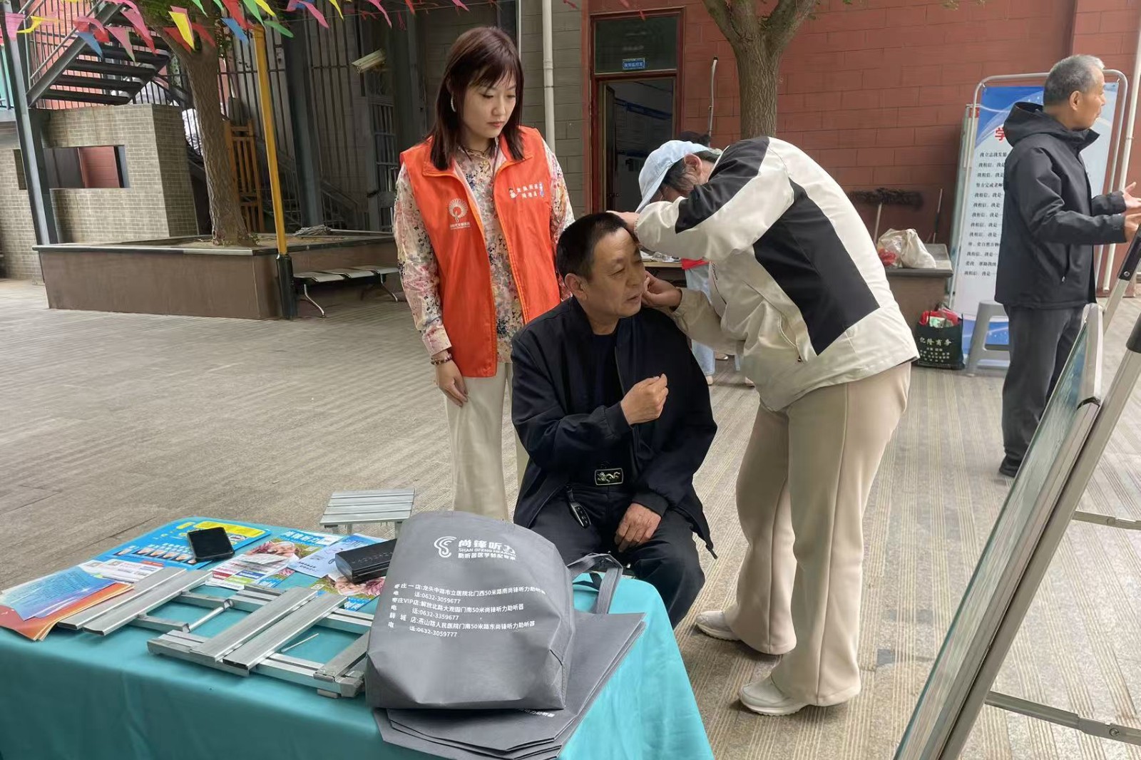 微信图片_20260414100250_811_655