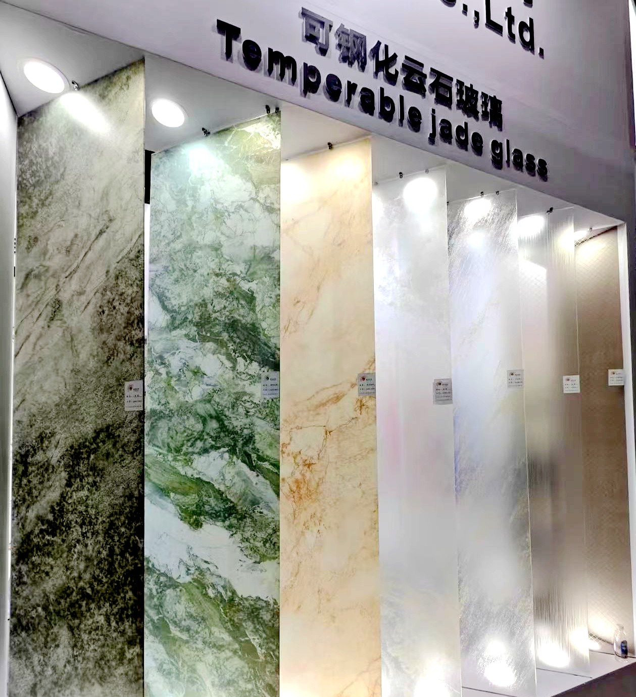 微信图片_20260409114439