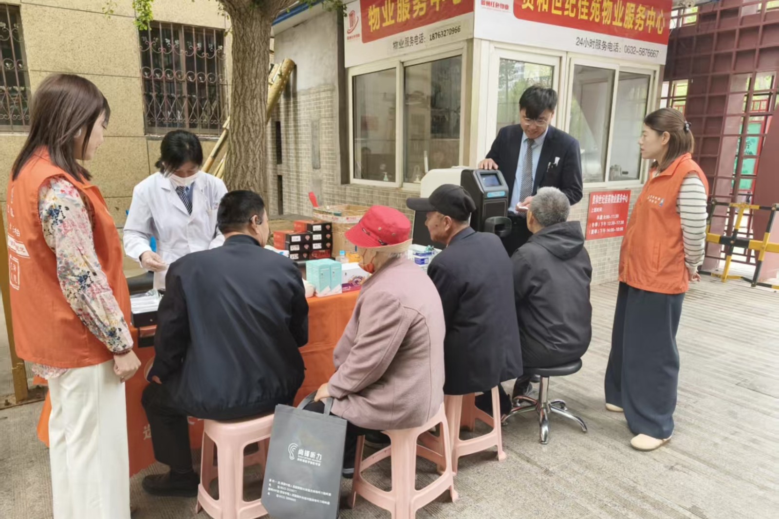 微信图片_20260414100250_812_655