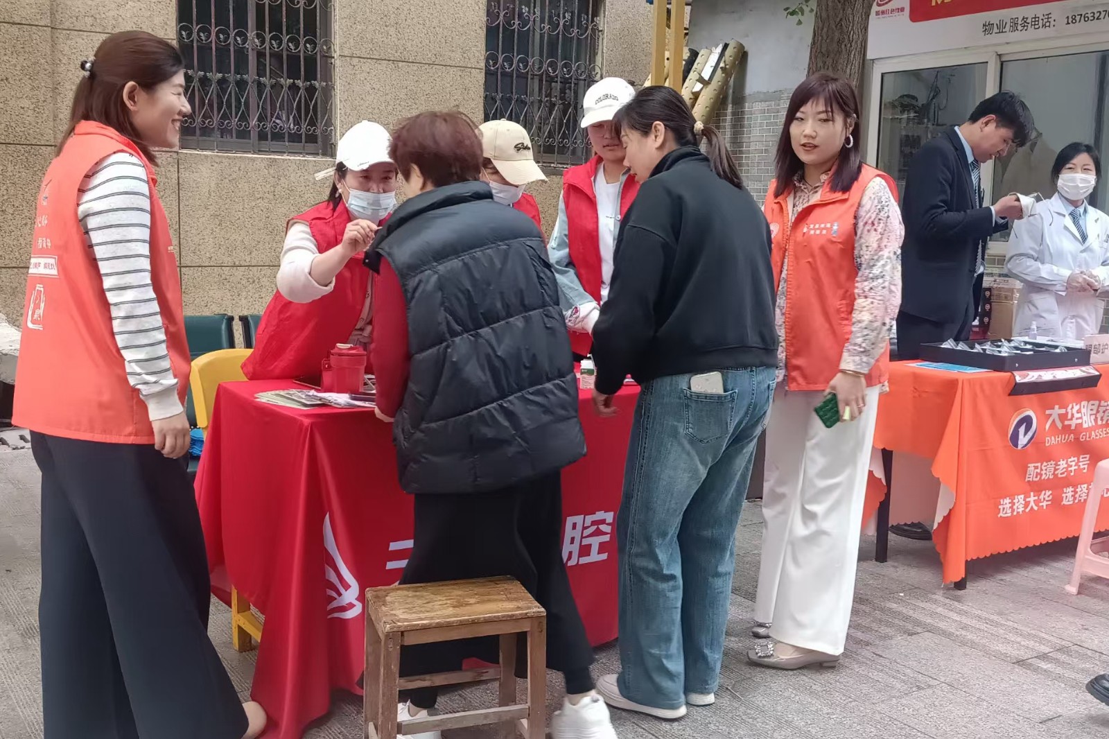 微信图片_20260414100249_810_655