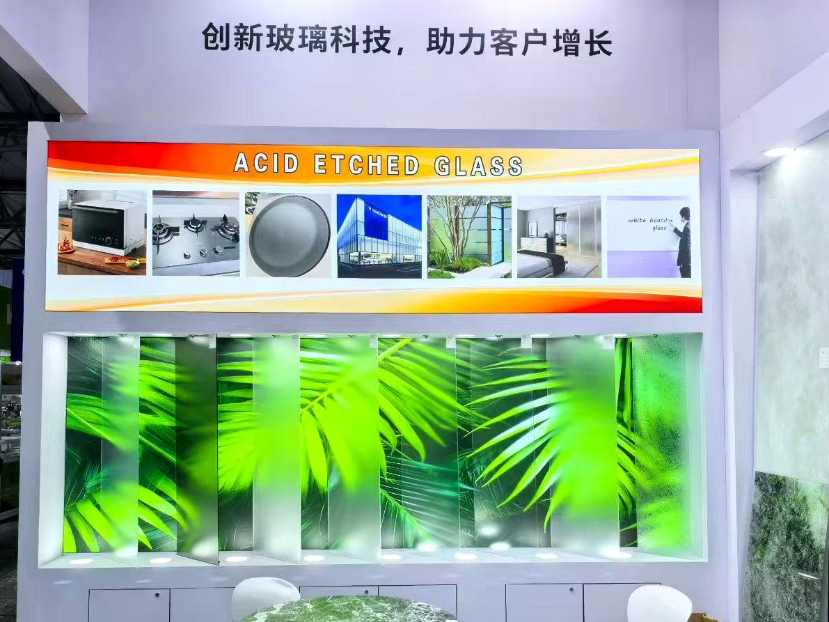 微信图片_20260409114435