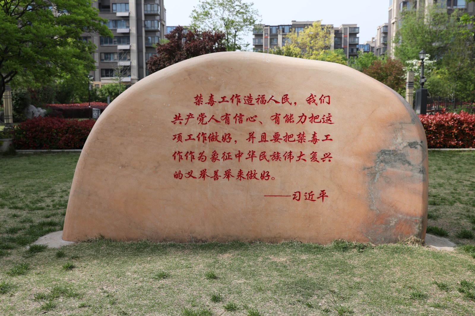 微信图片_20260415162234_1340_6