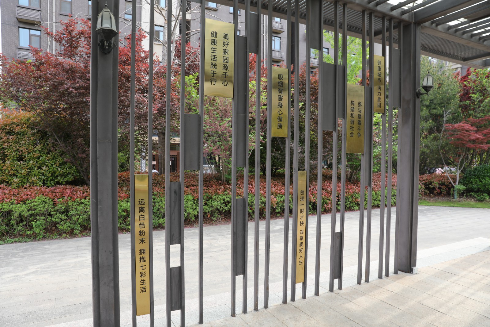 微信图片_20260415162251_1347_6