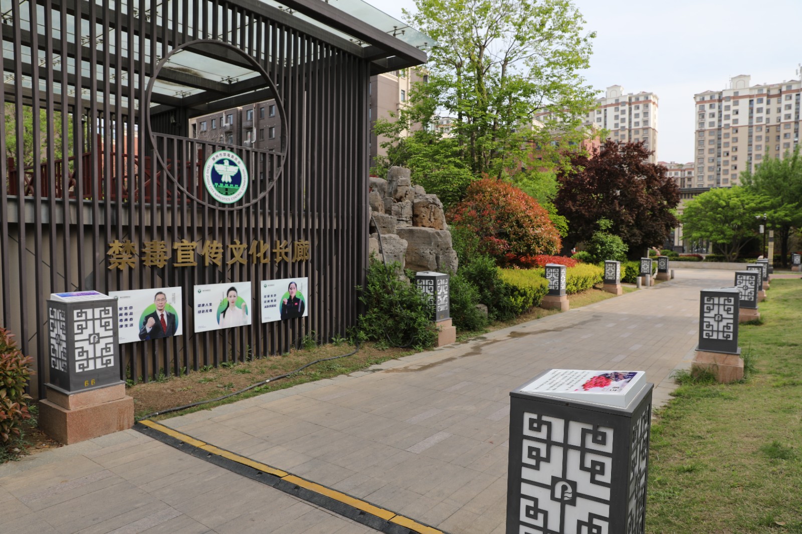 微信图片_20260415162239_1342_6