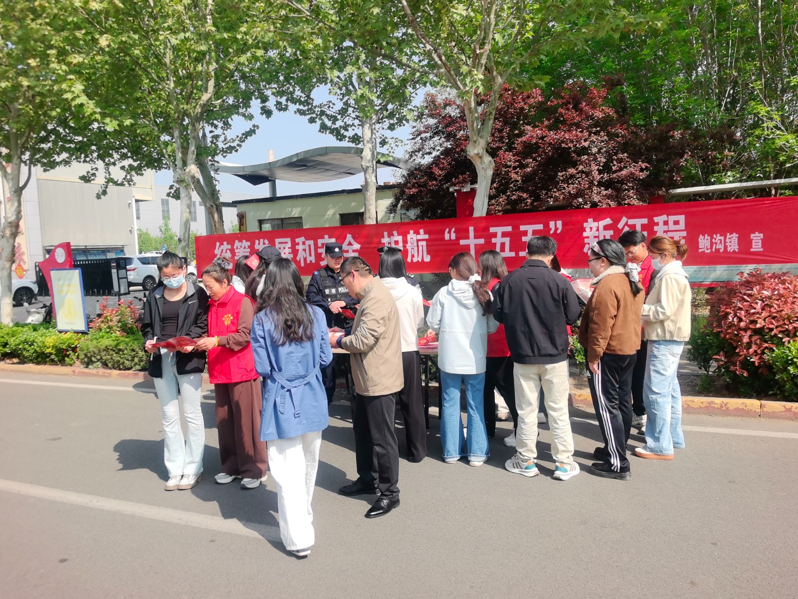 IMG_20260415_093551_1