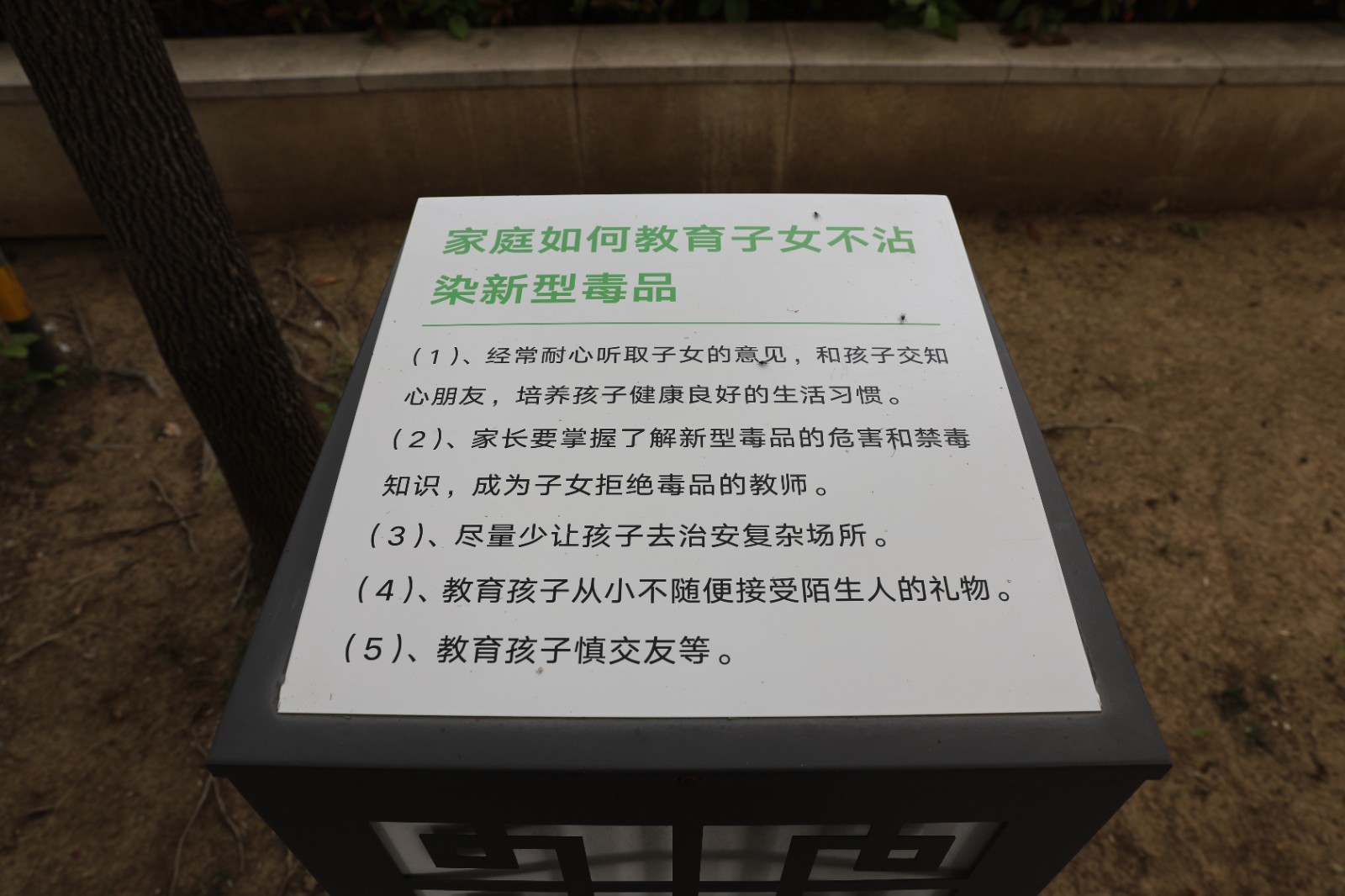 微信图片_20260415162302_1350_6