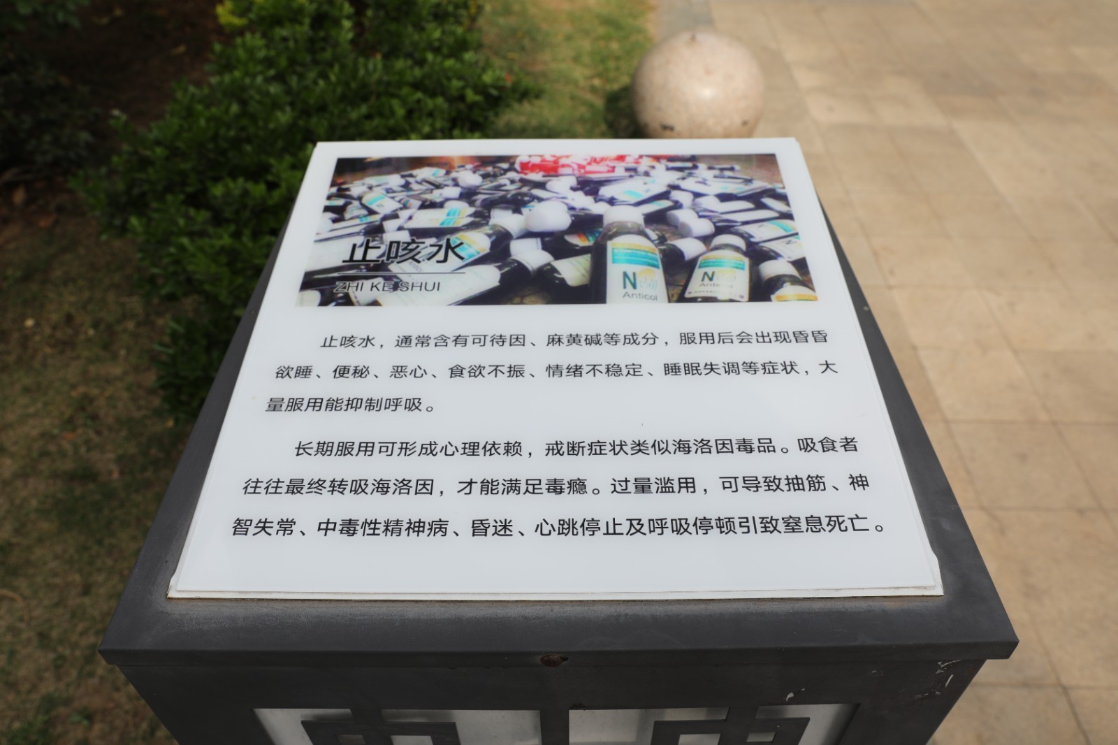 微信图片_20260415162350_1377_6