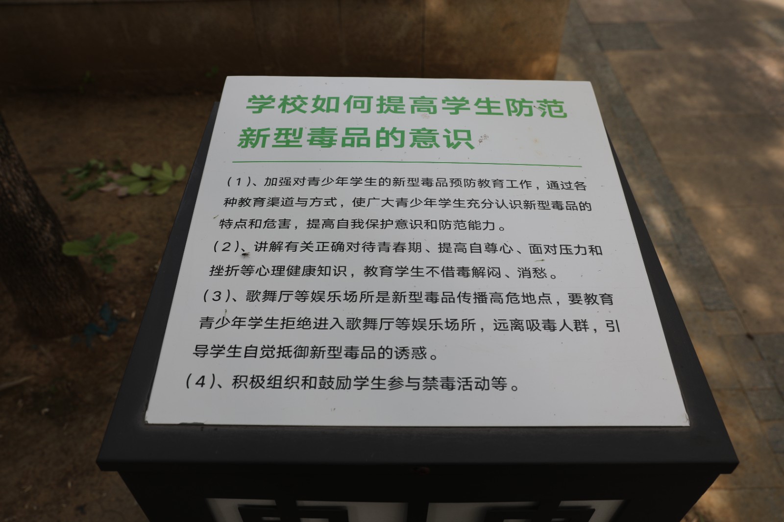 微信图片_20260415162300_1349_6