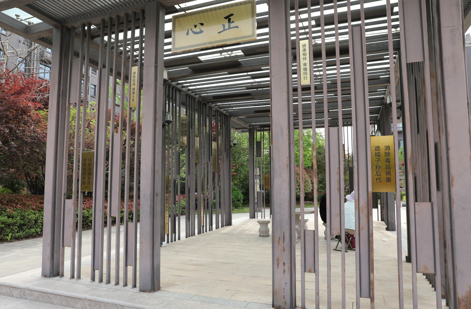 微信图片_20260415162249_1346_6