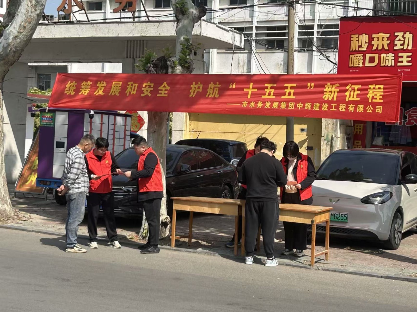 图片1