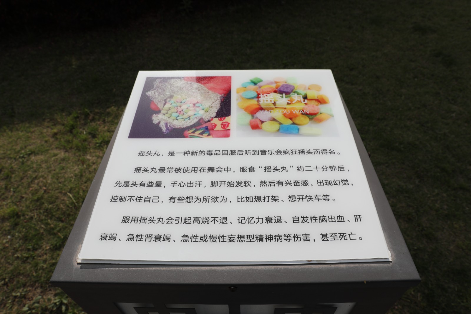 微信图片_20260415162313_1356_6