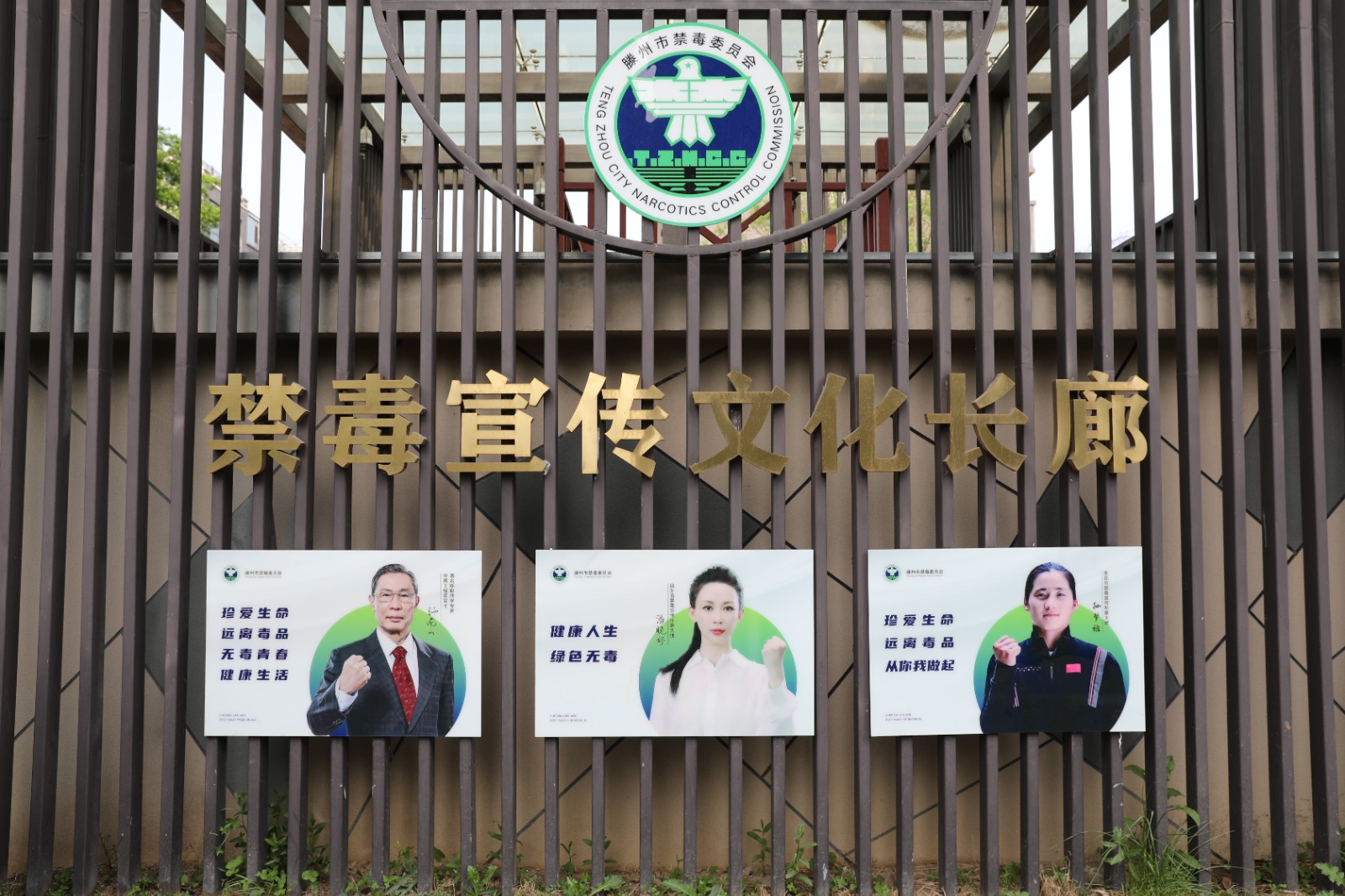 微信图片_20260415162241_1343_6