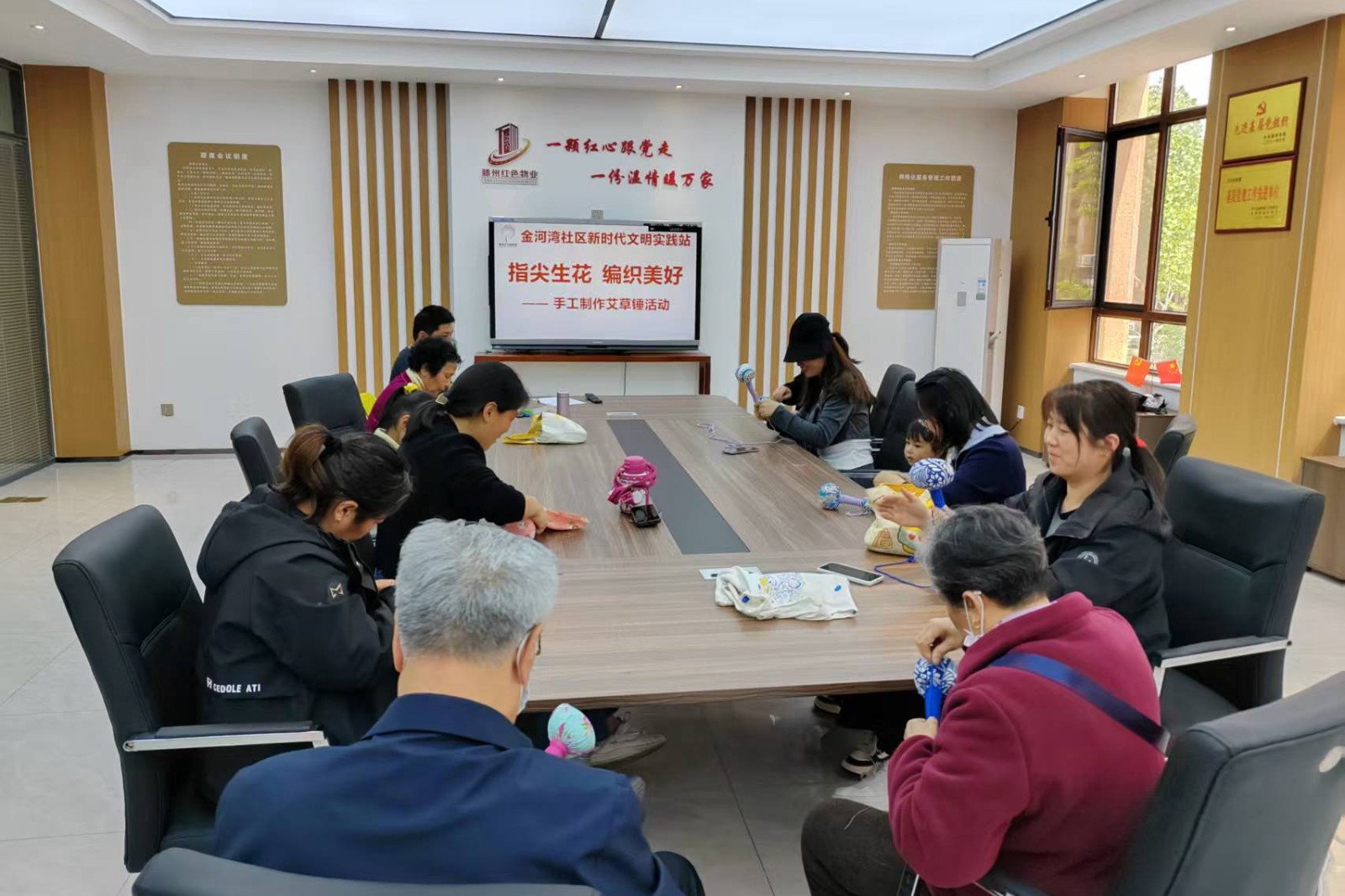 微信图片_20260415161834_204_8_副本