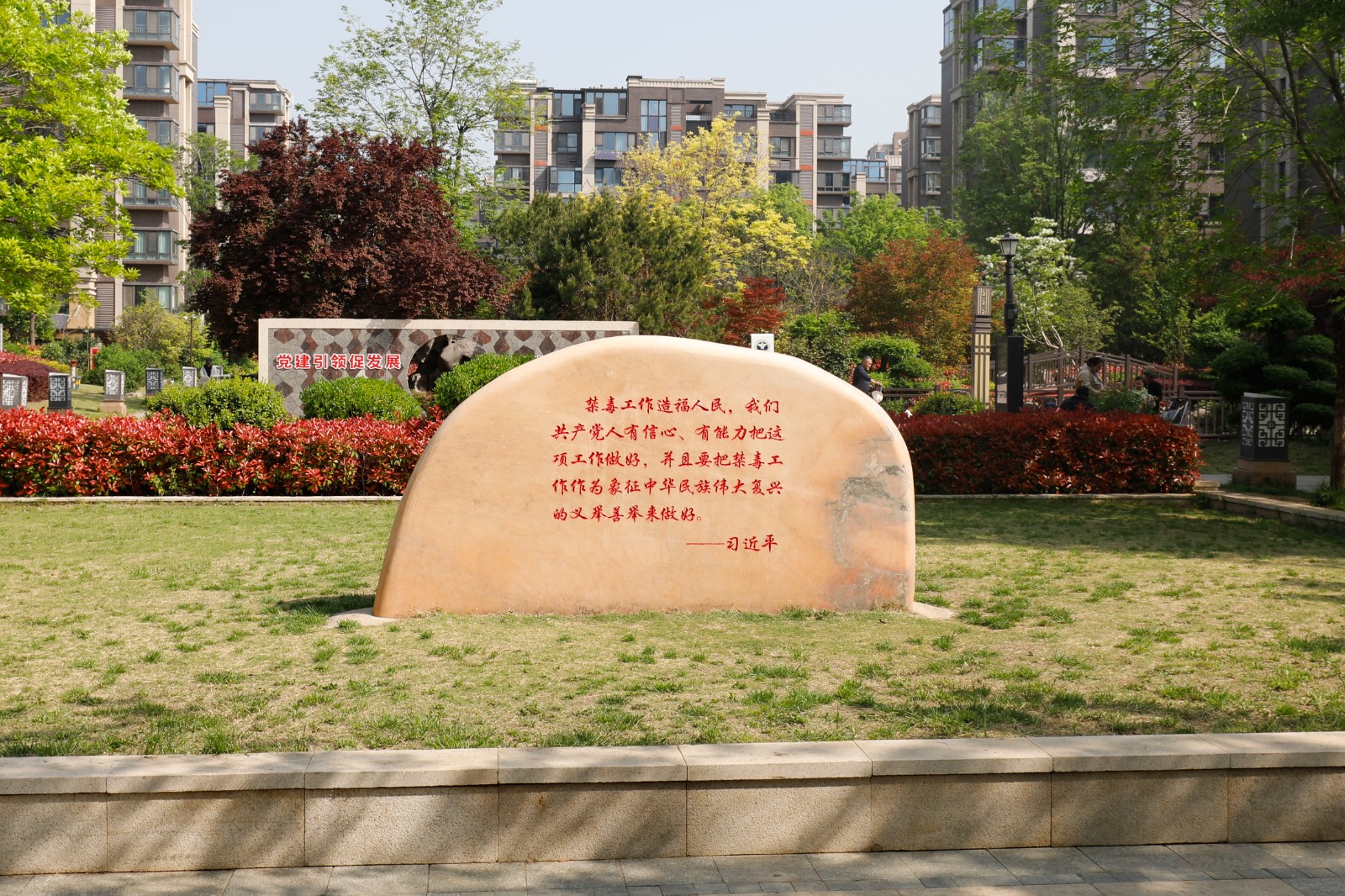 微信图片_20260415113632_1333_6