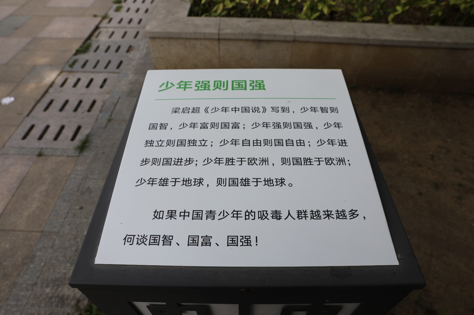 微信图片_20260415162305_1352_6