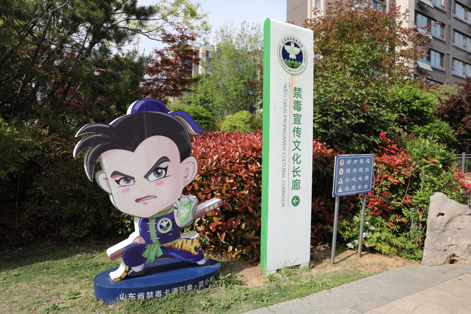 微信图片_20260415162236_1341_6