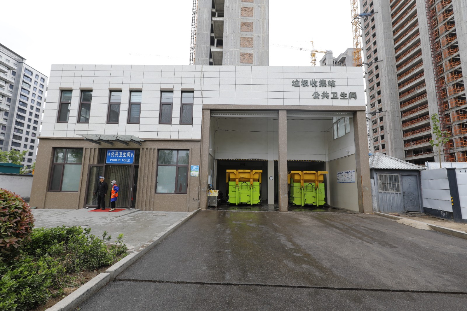 微信图片_20260416111800_1448_6