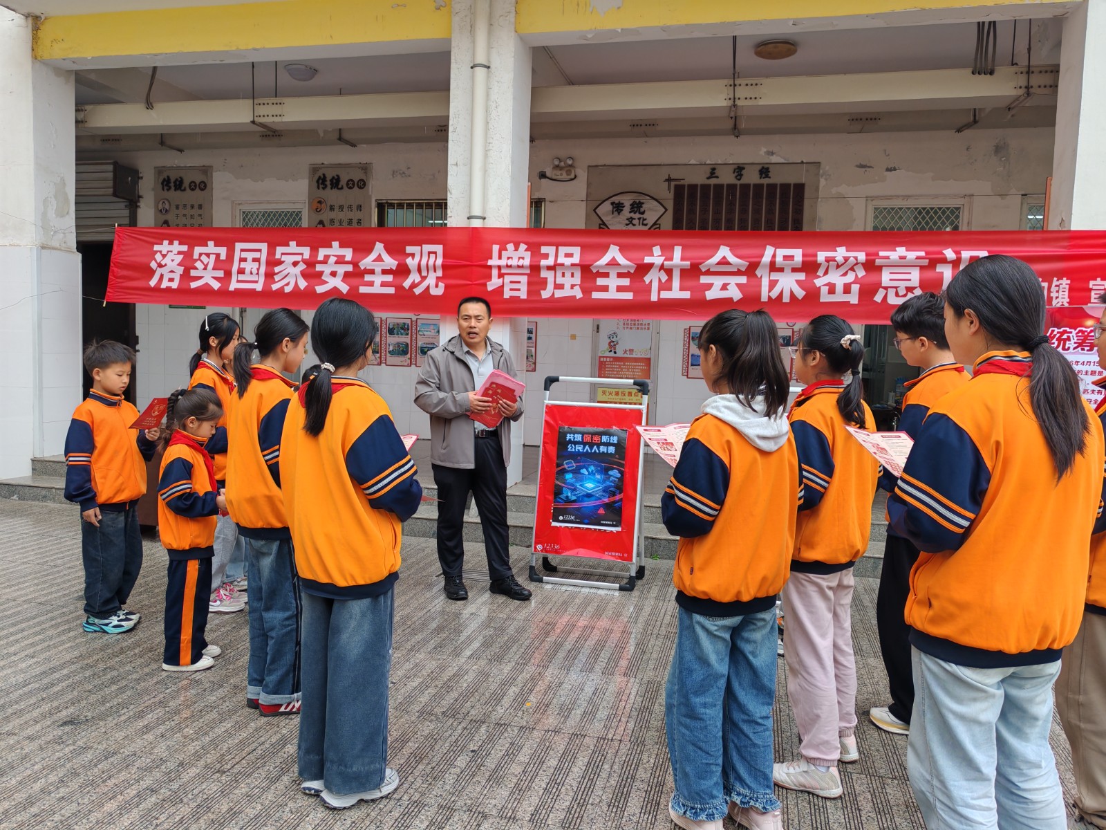 54e618575779b8beb987384cb307f1ee