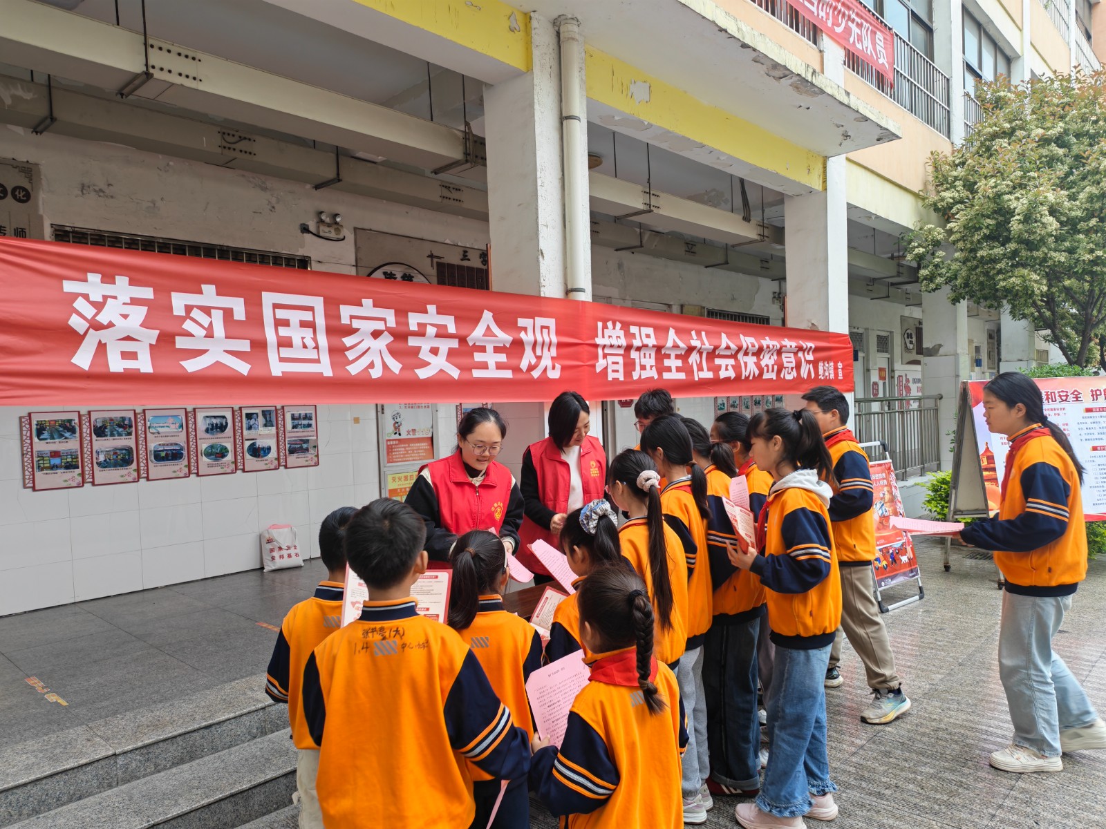 微信图片_20260420160524_461_142