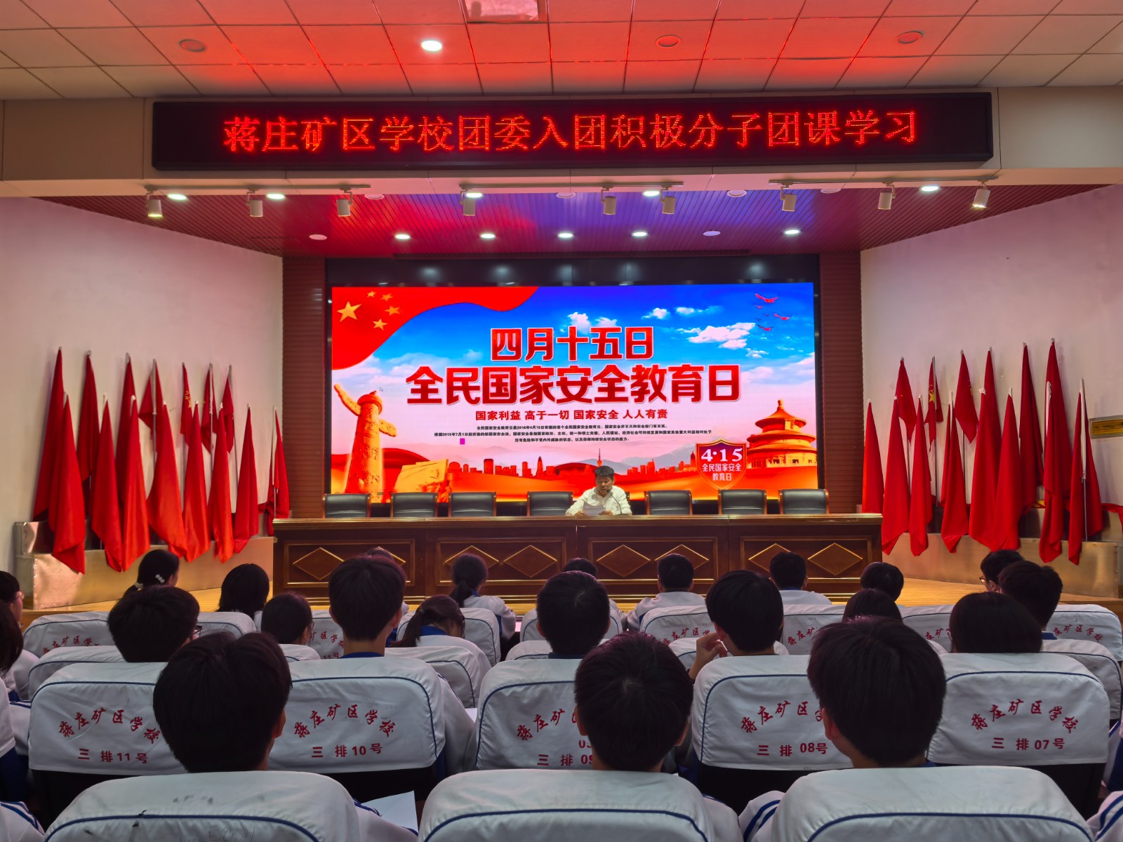 微信图片_20260416131743