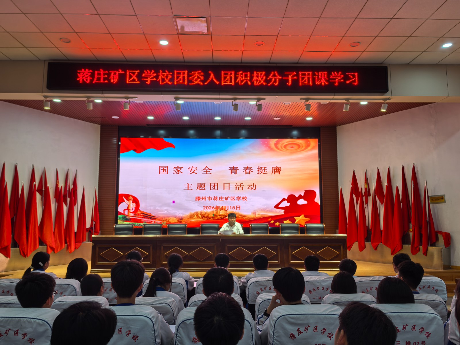 微信图片_20260416131738