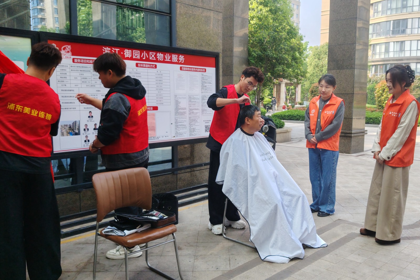 微信图片_20260417112051_1852_248_副本