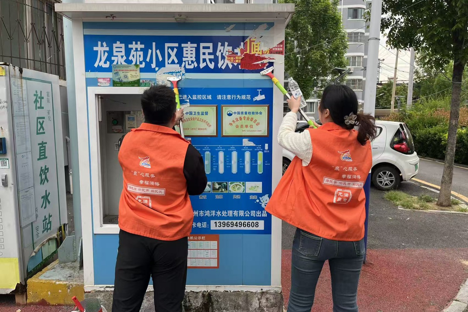 微信图片_20260416095736_1625_248_副本