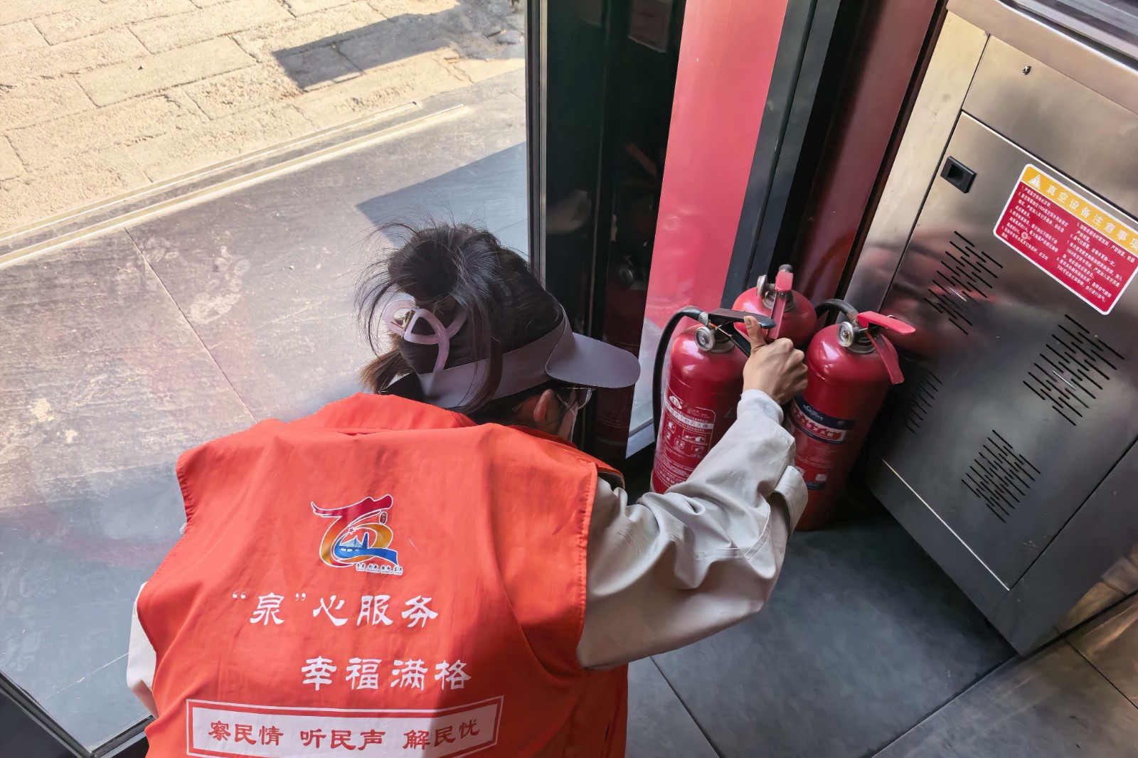 微信图片_20260407163917_553_248_副本