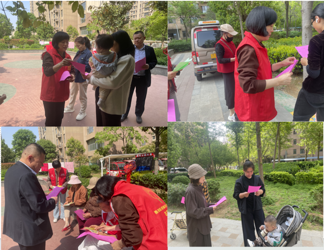 图片2
