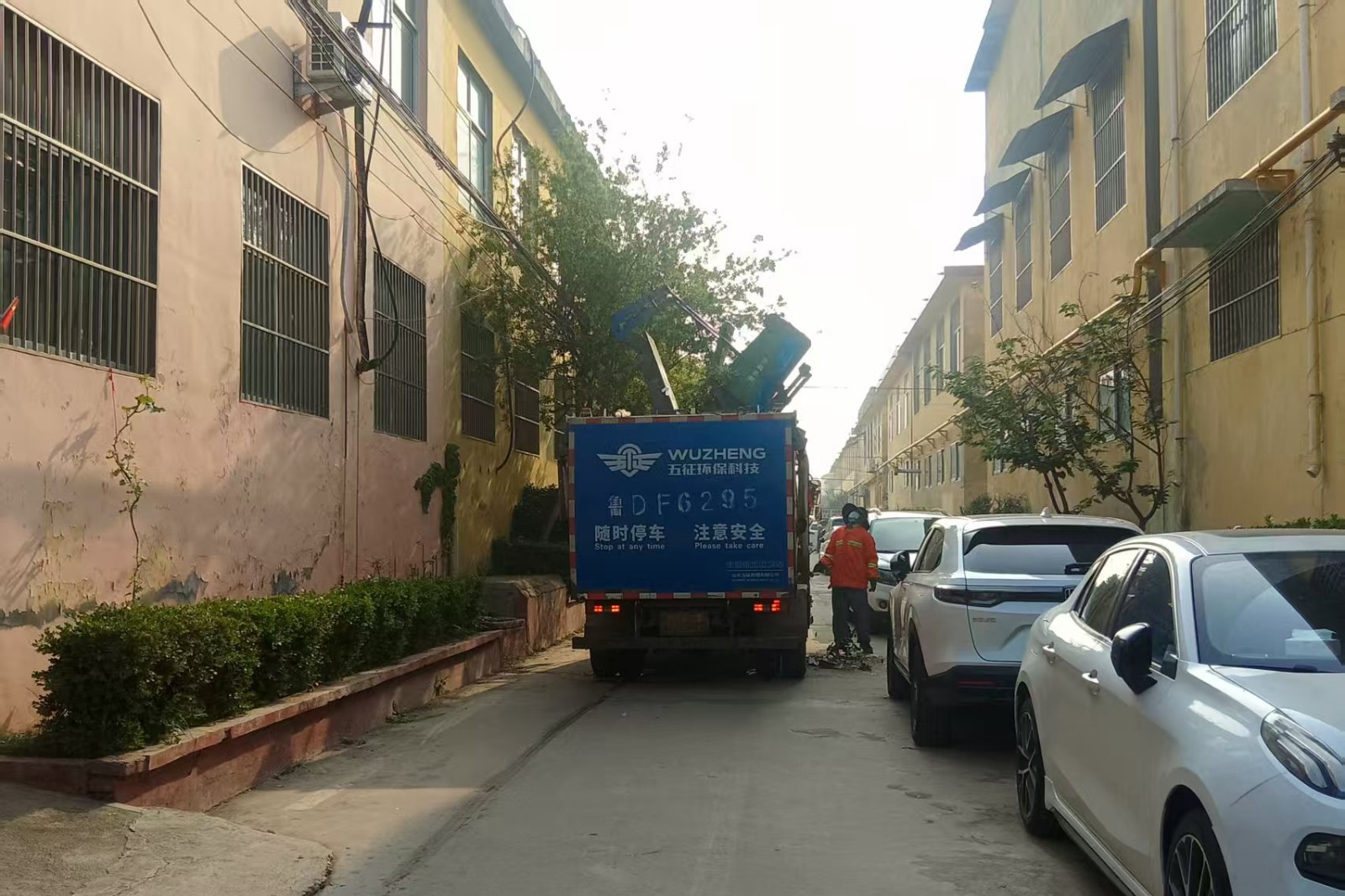微信图片_20260417161949_1918_248_副本