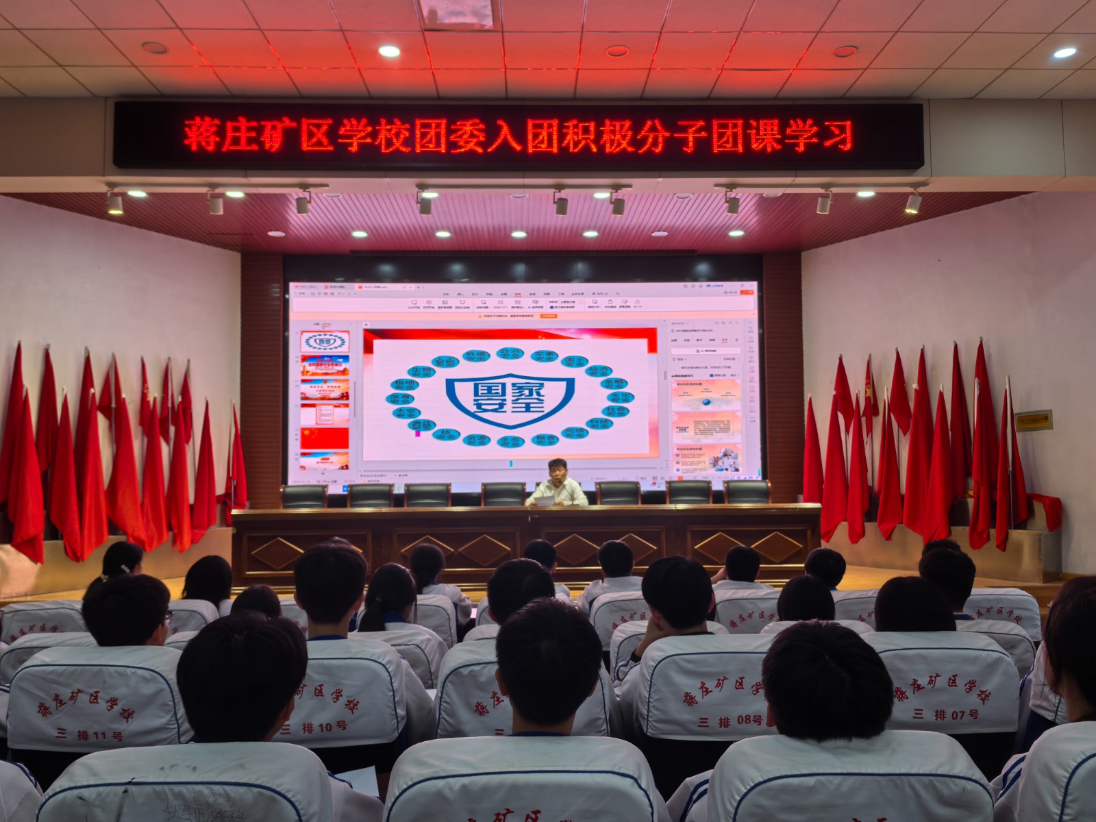 微信图片_20260416131731
