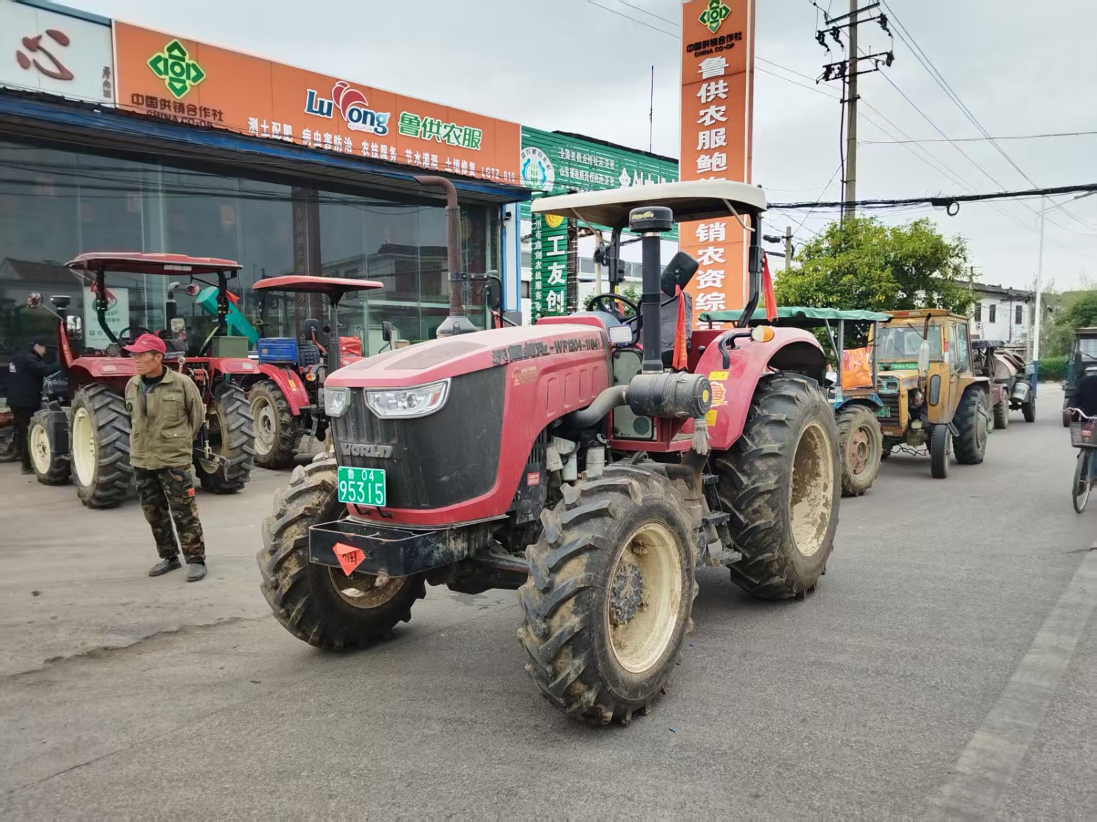 微信图片_2026-04-17_092032_187