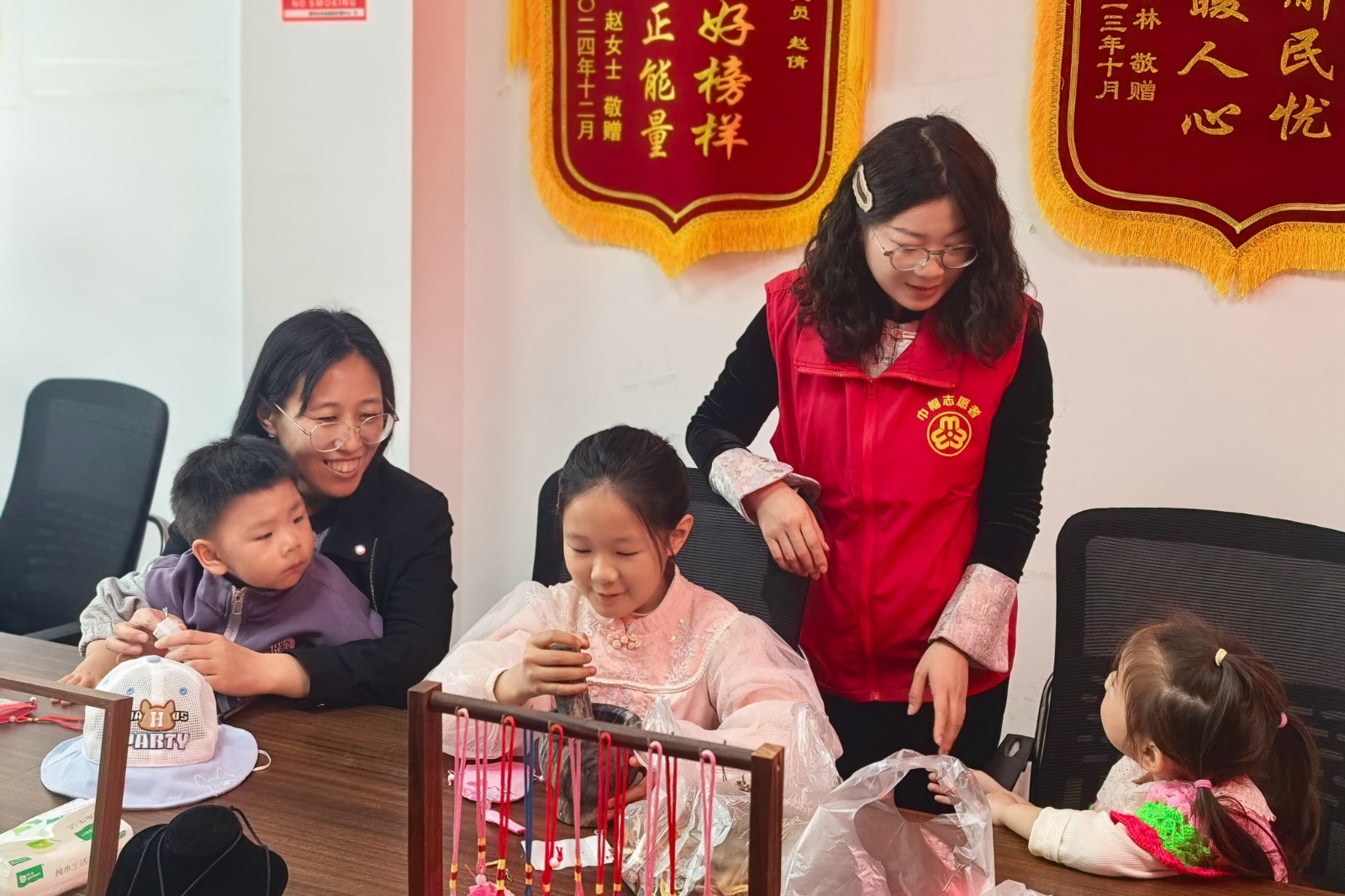 微信图片_20260418102939_1978_248_副本