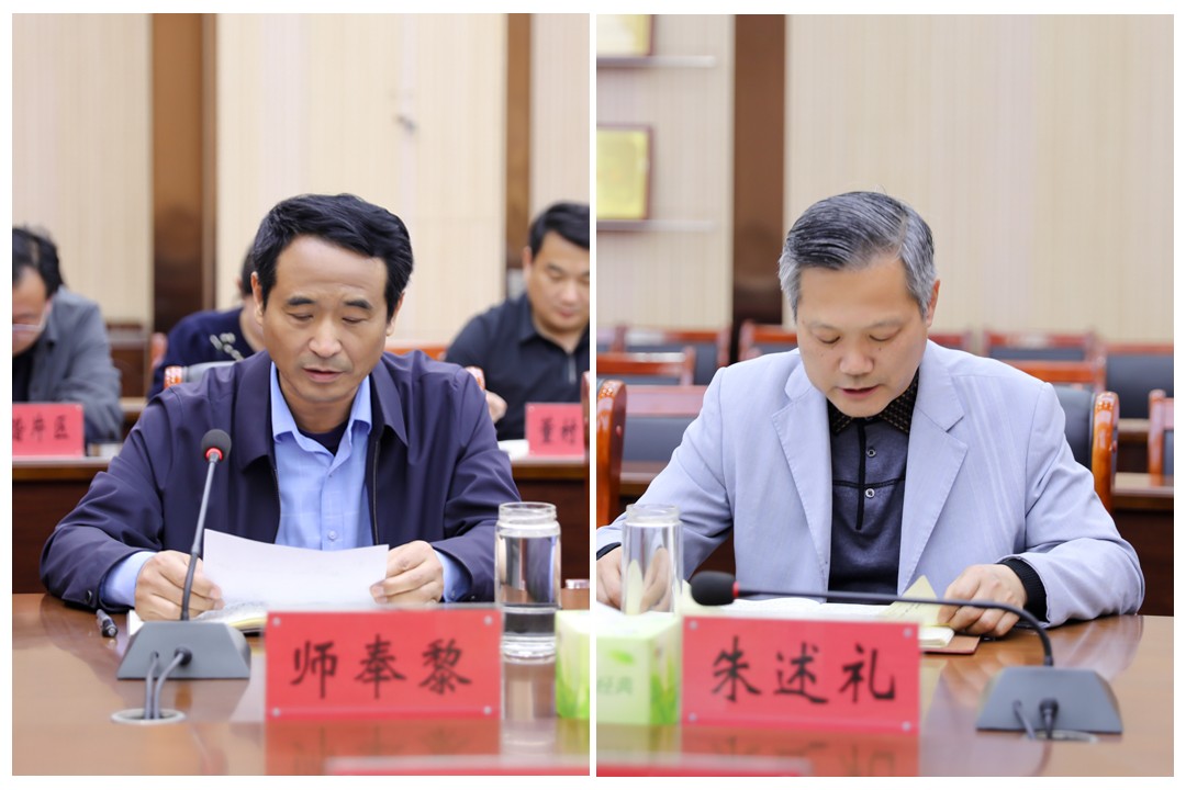 微信图片_20260418111137_1588_6