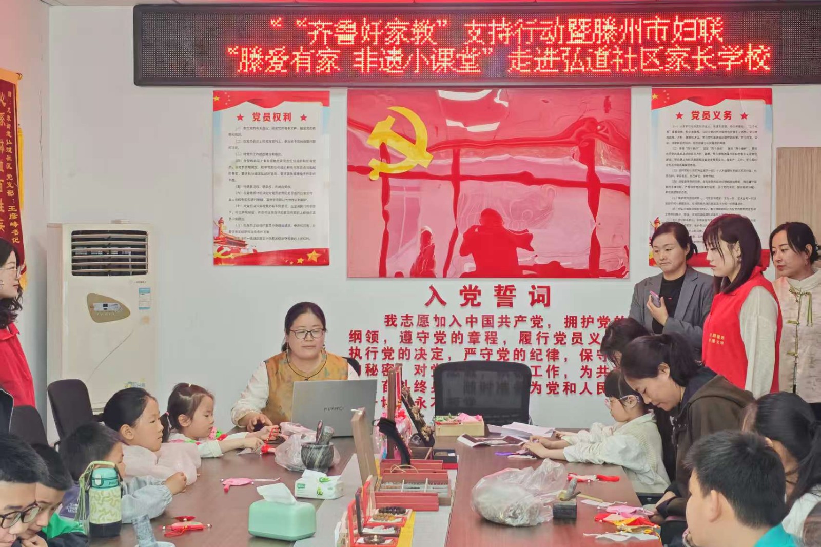 微信图片_20260418102936_1976_248_副本