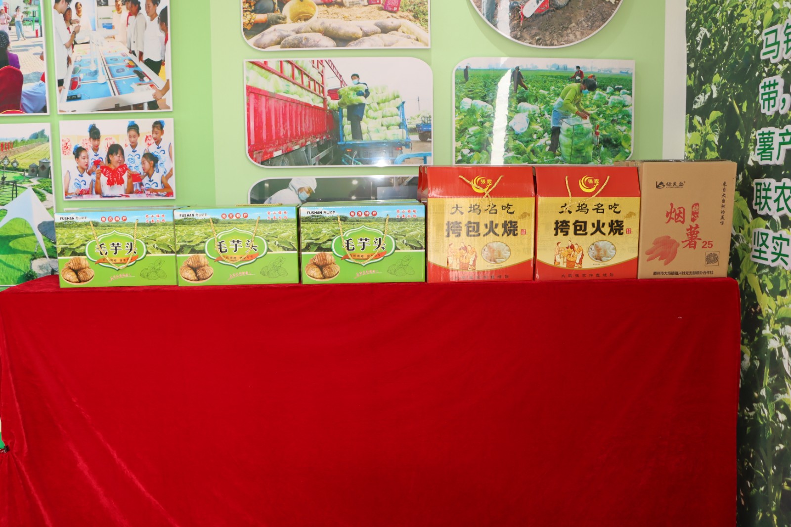 微信图片_20260418120058_61_8
