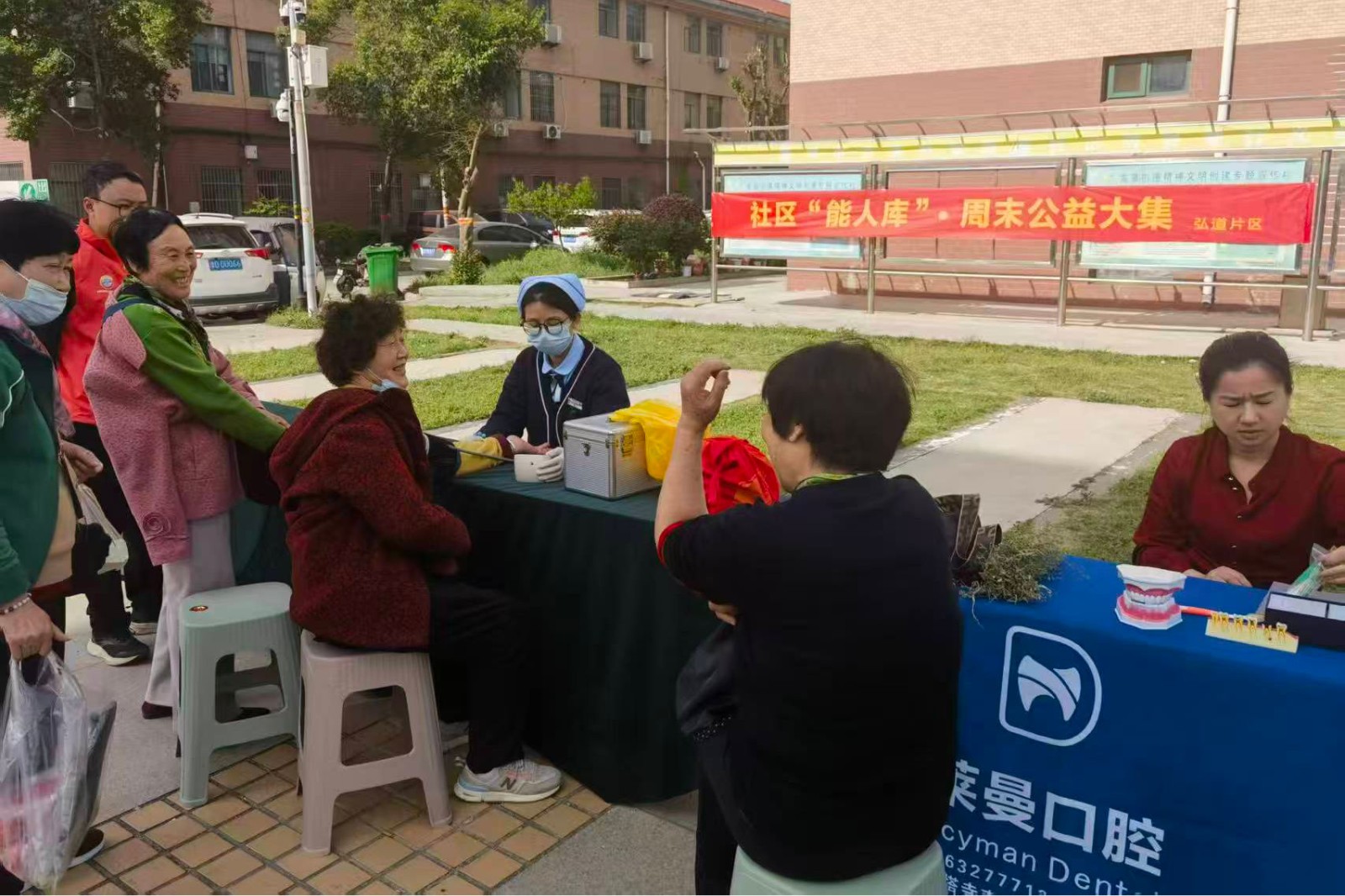 微信图片_20260419102653_668_1060_副本
