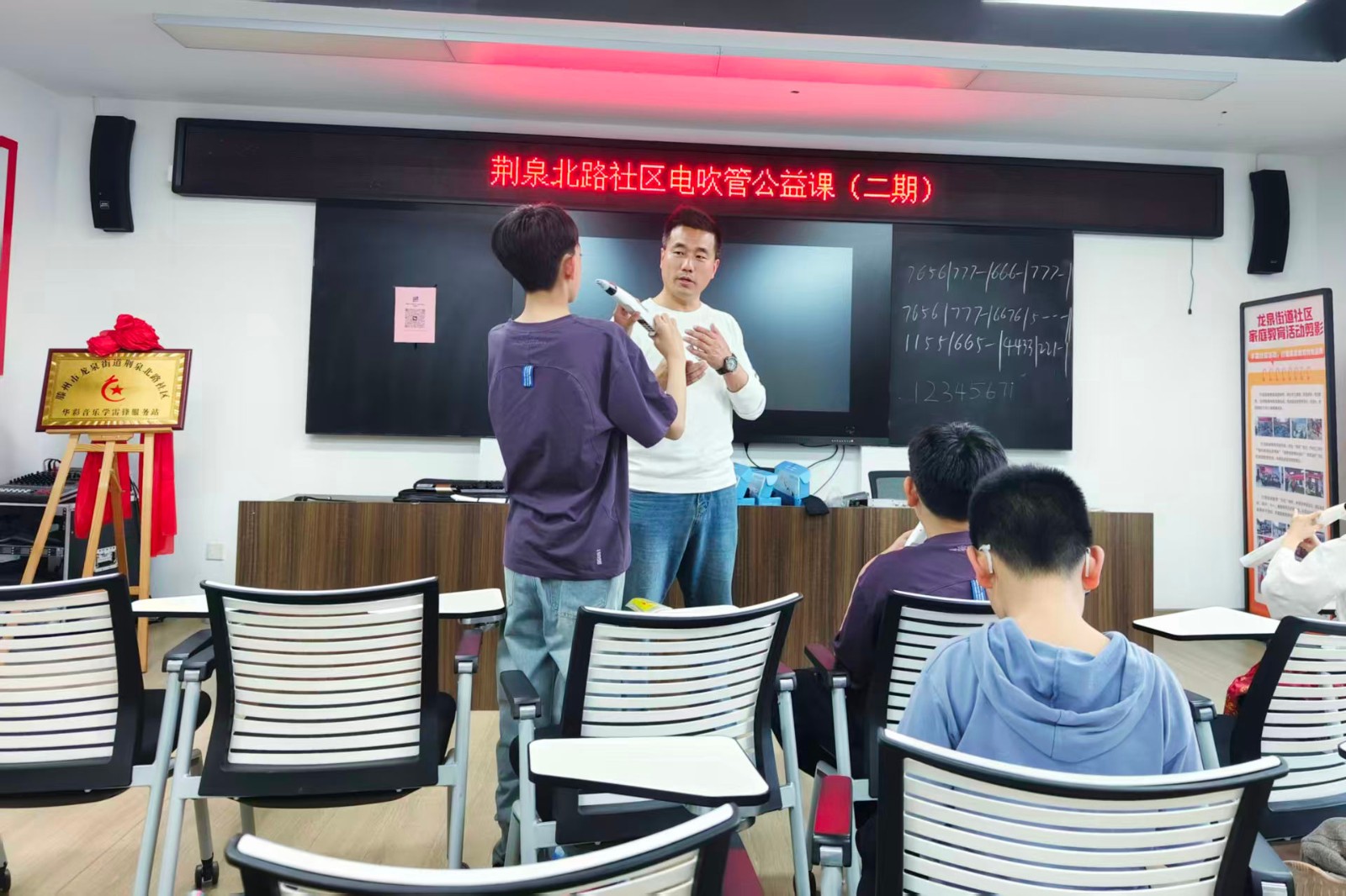 微信图片_20260418193010_612_1060_副本