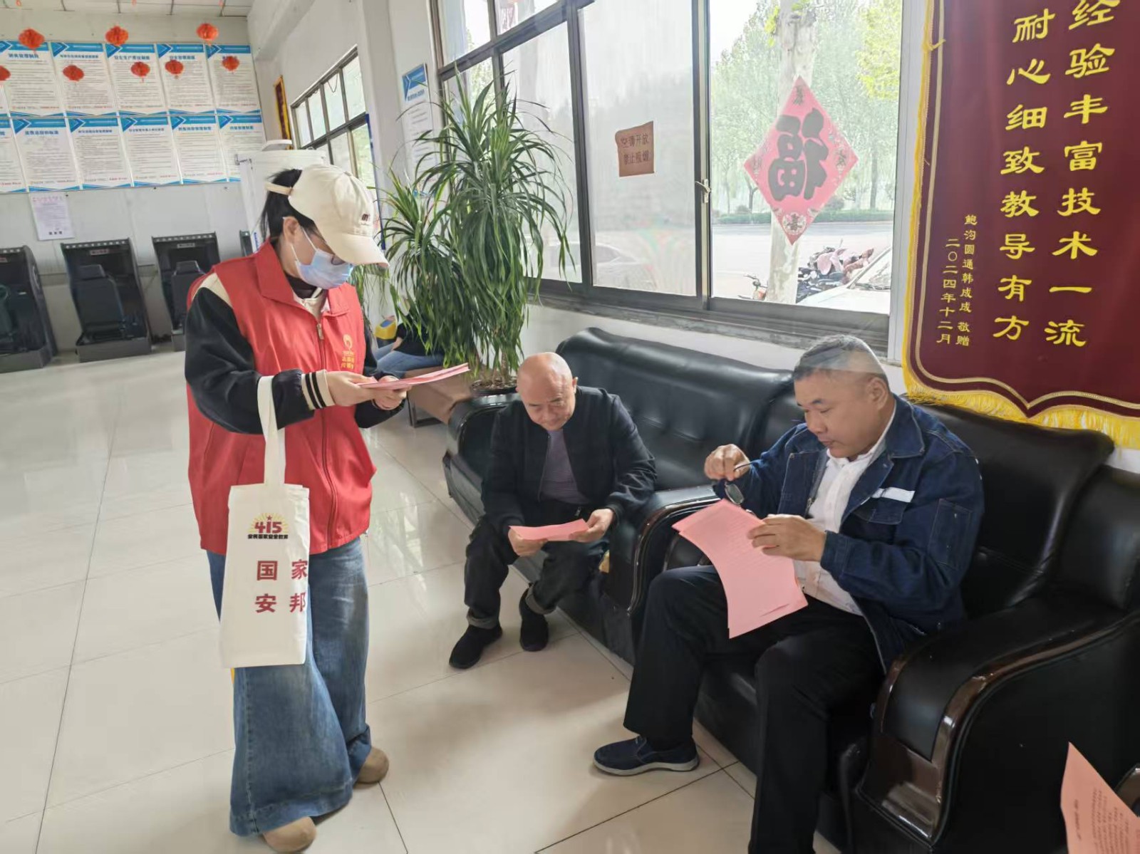 微信图片_2026-04-20_145614_763