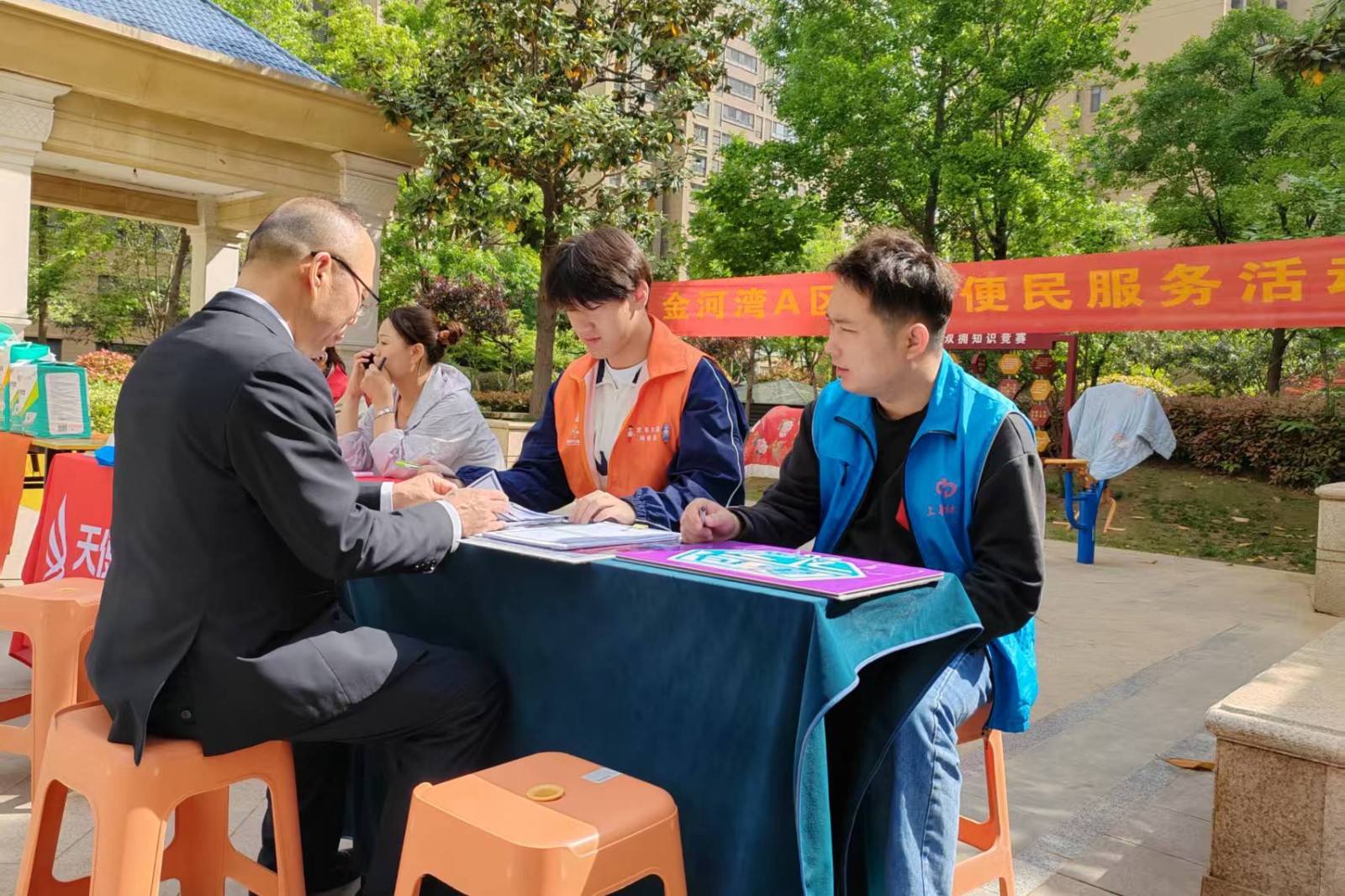 微信图片_2026-04-20_104257_185
