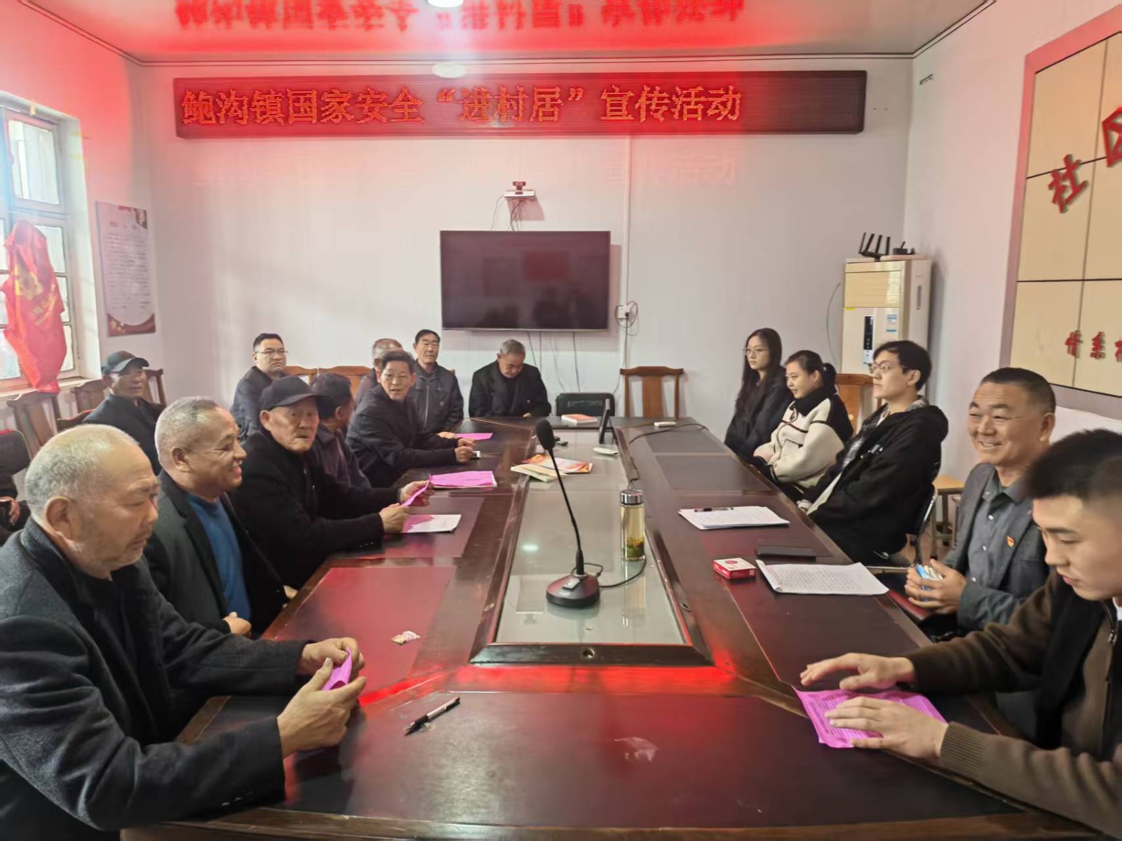 微信图片_2026-04-20_145645_153