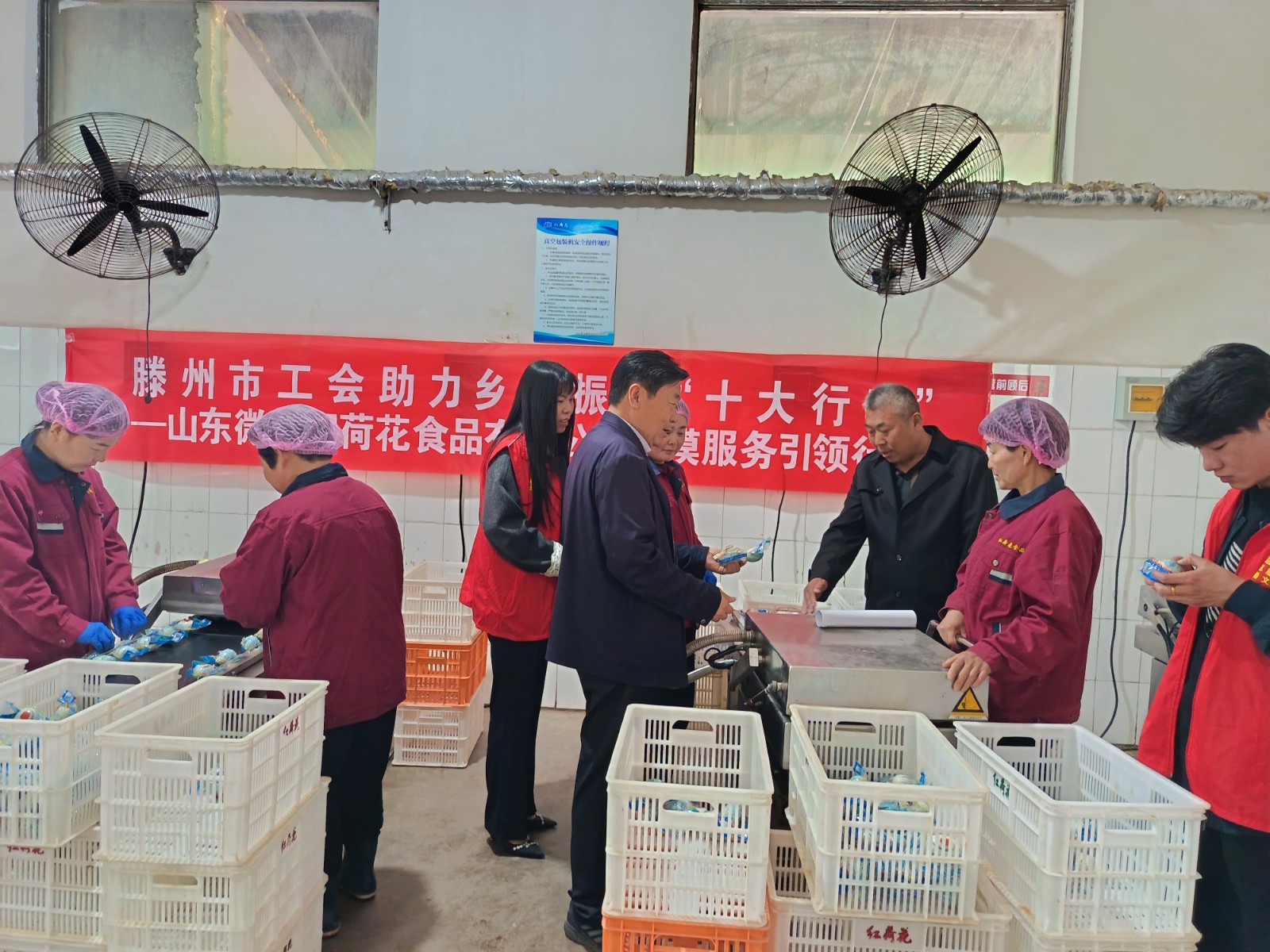 微信图片_20260420115401_4710_20