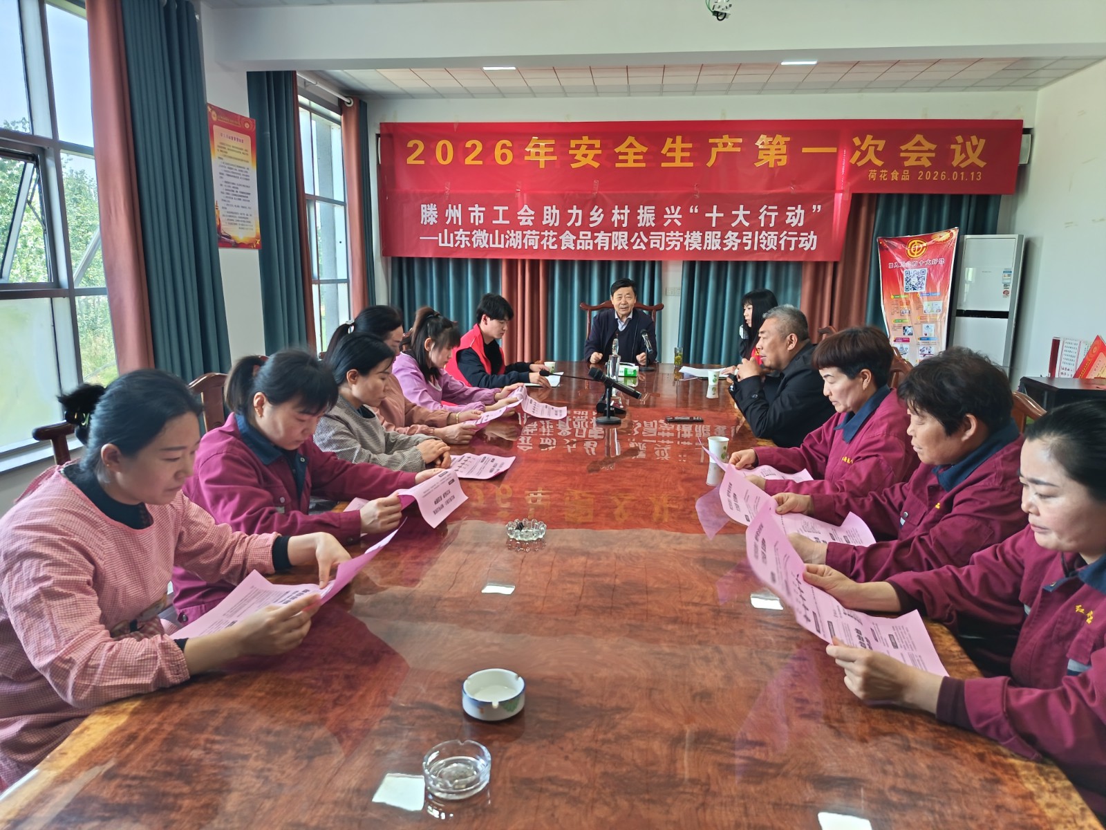 微信图片_20260420115315_4708_20