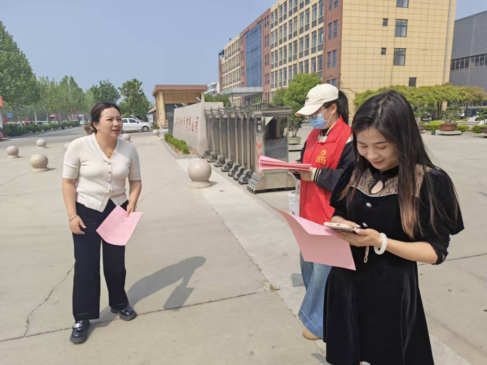 微信图片_2026-04-20_145610_680