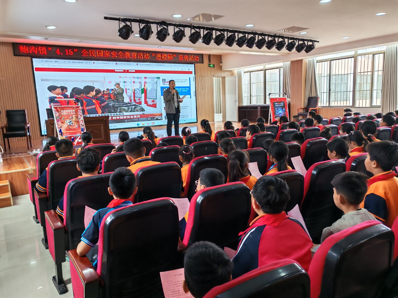 微信图片_20260420160504_460_142