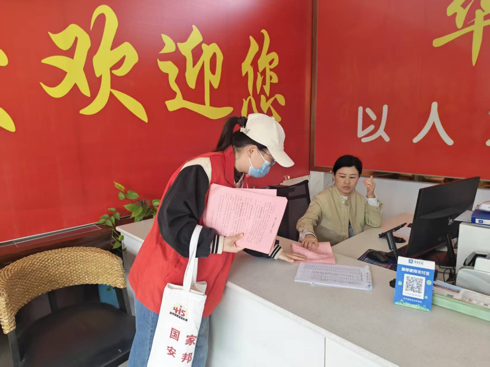 微信图片_2026-04-20_145619_003