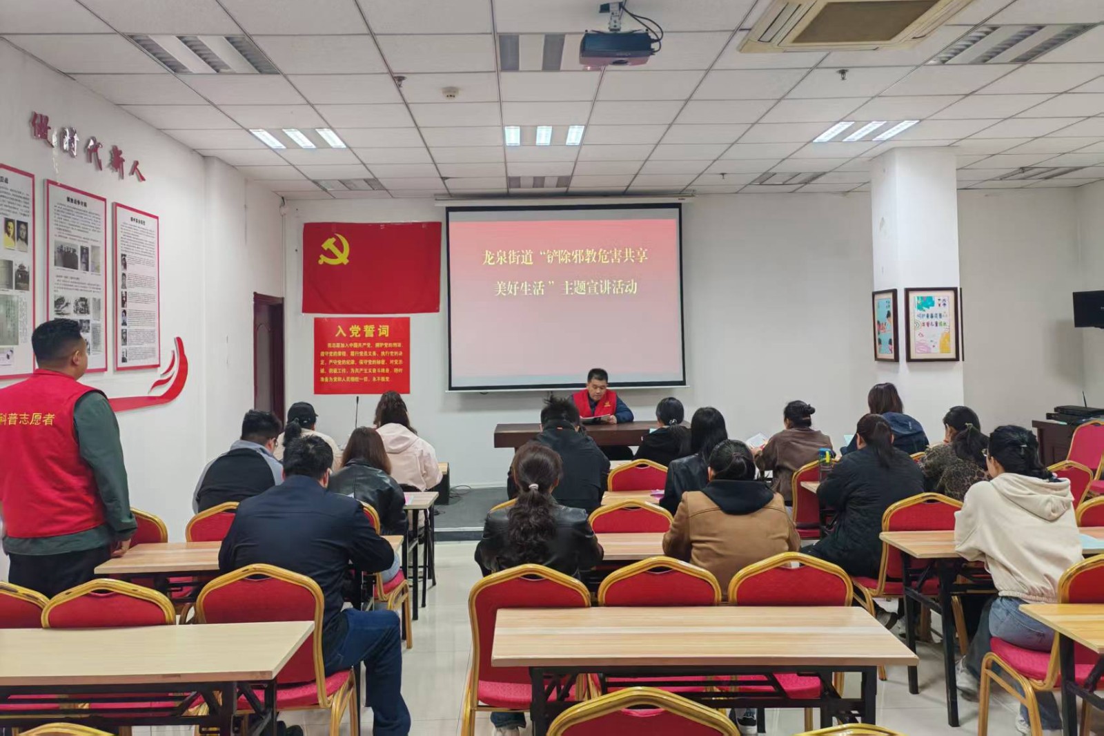 微信图片_20260421103932_217_7