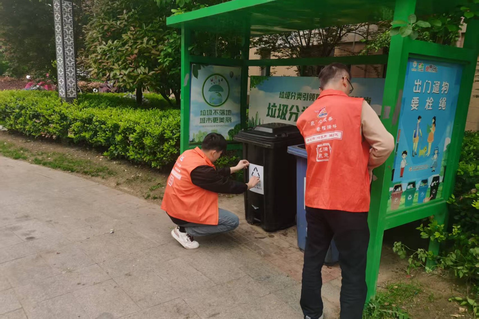 微信图片_20260421162233_223_7
