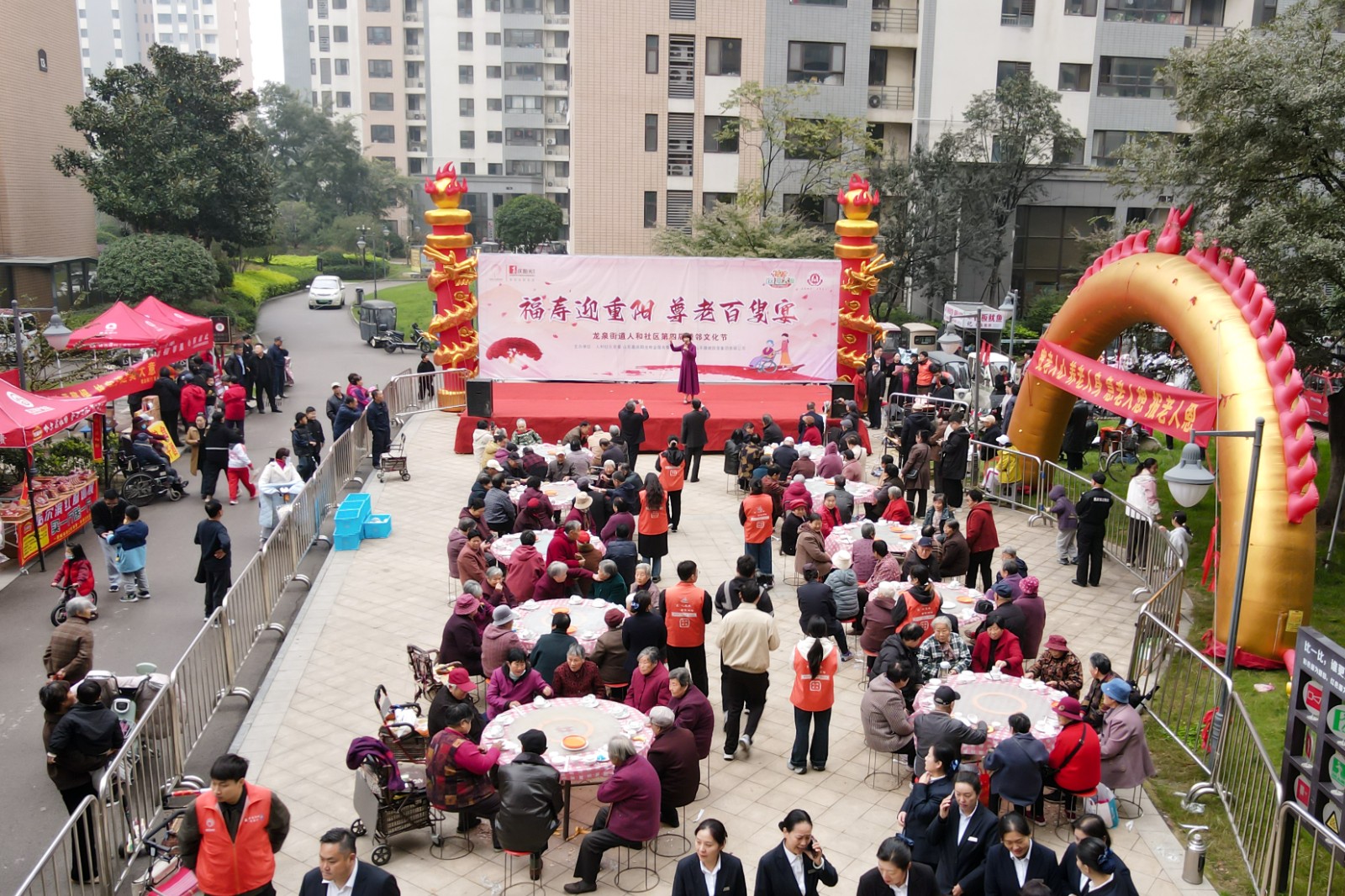 微信图片_20251027095055